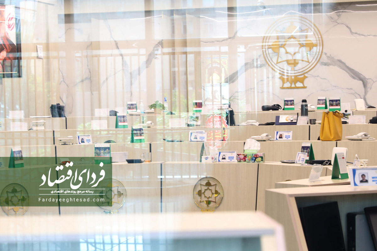 پیش بینی بورس فردا ۱۲ آذر ۱۴۰۱ پیش بینی بورس فردا ۱۲ آذر ۱۴۰۱
