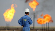 بزرگترین رقیب گازی ایران با فرانسوی‌ها شریک شد