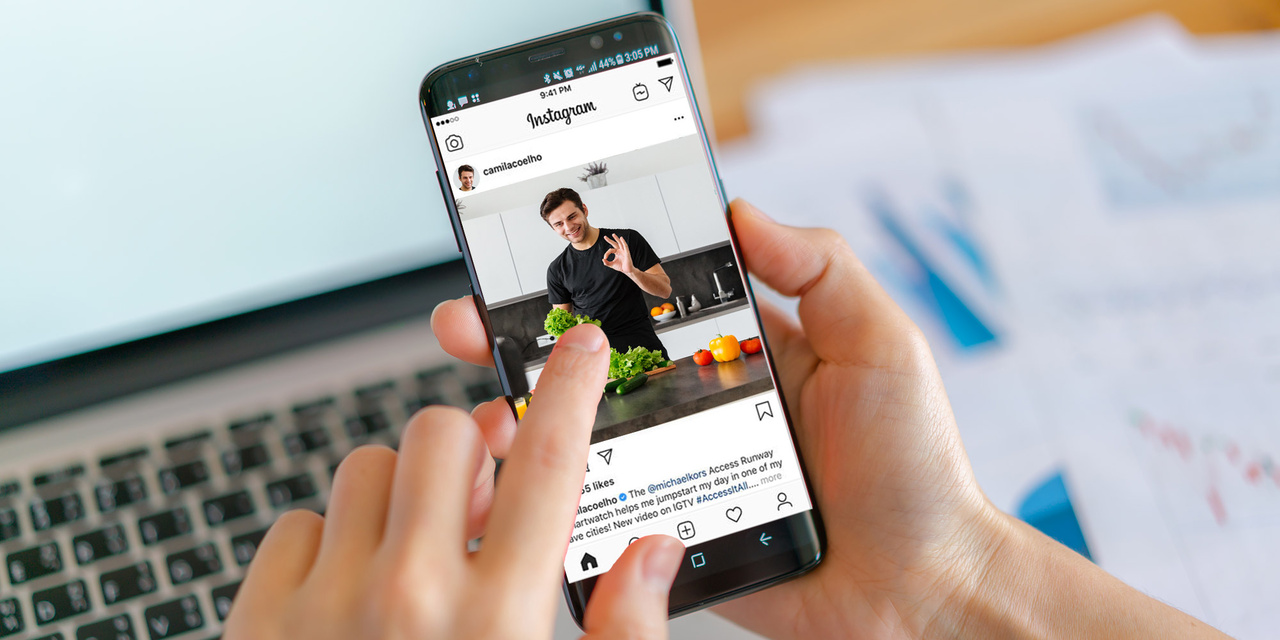 اعتماد به شاخهای مجازی بیشتر از دولت اعتماد به شاخهای مجازی بیشتر از دولت