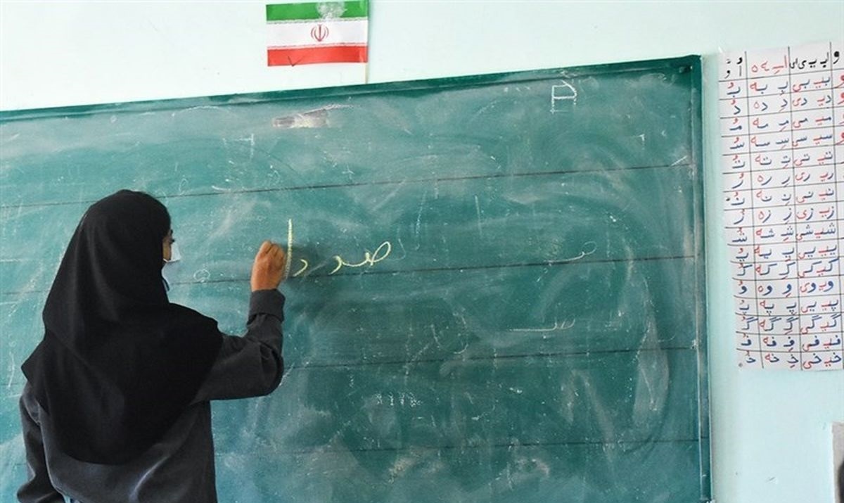 علت تفاوت واریزی معلمان برای رتبه بندی علت تفاوت واریزی معلمان برای رتبه بندی