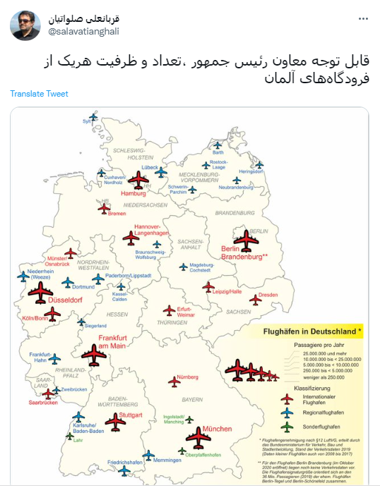 خبر ذخیرهسازی شده توسط در تاریخ ۱۴۰۱۰۵۱۱-۱۲:۳۲