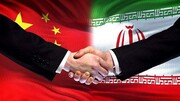 کشورهای چین، امارات و عراق آماده دور زدن ایران می‌شوند؟