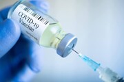 واکسن کرونا در کدام دولت خریداری شد؟