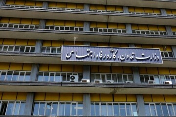 یک آمار عجیب: تحصیلکردهها بیکارترند یا بیسوادها؟
