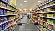 پرطرفدارترین کالای سوپر مارکتی چیست؟