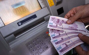 فوری/ یارانه جدید برای این خانوادهها