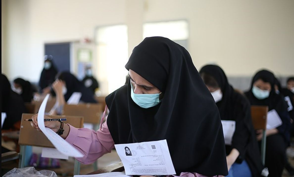 اعلام آخرین تغییرات کنکور ۱۴۰۲/ سوالهای این دروس کاهش یافت اعلام آخرین تغییرات کنکور ۱۴۰۲/ سوالهای این دروس کاهش یافت