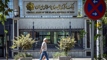 کدام کشورها برای تجارت با ایران پول ملی میگیرند؟