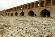ایران چه مقدار از آب‌های سطحی‌اش را از دست داده؟