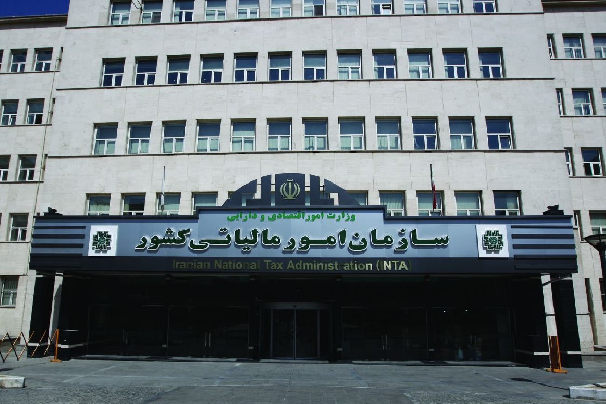 زمان تخصیص و اجرایی شدن کد اقتصادی برای هر فرد ایرانی اعلام شد زمان تخصیص و اجرایی شدن کد اقتصادی برای هر فرد ایرانی اعلام شد