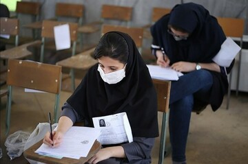 باز هم سوالهای کنکور لو رفت؟ +عکس