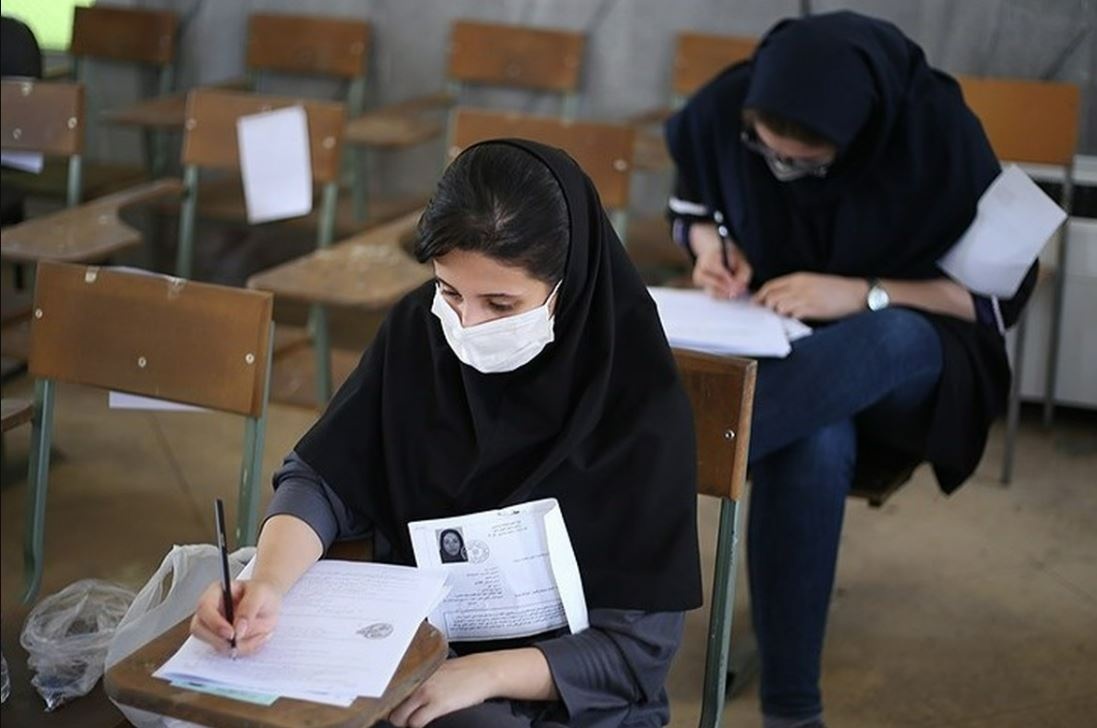 جزئیات پرداخت حقوق به رتبههای برتر کنکور جزئیات پرداخت حقوق به رتبههای برتر کنکور