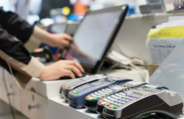 ویژگی حسابهایی که به سازمان امور مالیاتی میرود چیست؟