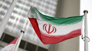 امتیازات جدید برجامی به ایران