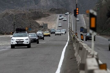 آمادهباش به پنج استان
