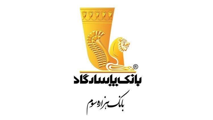 رشد درآمد عملیاتی "وپاسار"  رشد درآمد عملیاتی "وپاسار"
