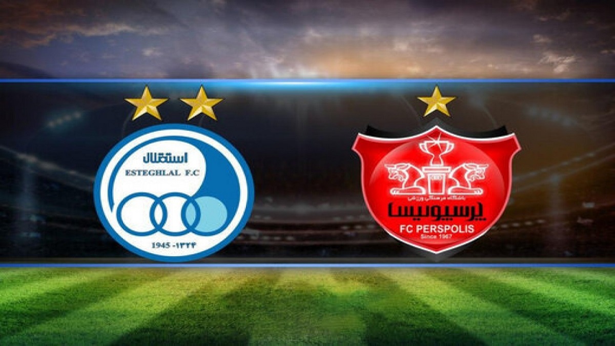 جزییات واگذاری استقلال و پرسپولیس اعلام شد