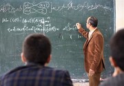 خبر خوش درباره رفع ایراد رتبه‌ بندی معلمان
