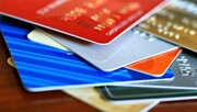 چرا کارت‌های بانکی تجمیع نمی‌شود؟