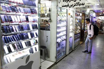 شرایط جدید خرید تلفن همراه