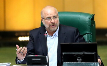 قانون اساسی میثاق ملی است؟