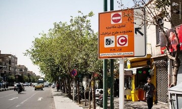  برنامه جدید شهرداری تهران برای طرح ترافیک