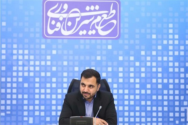وزیر ارتباطات رونمایی کرد: ابزار ویژه دور زدن تحریم‌های اینترنتی
