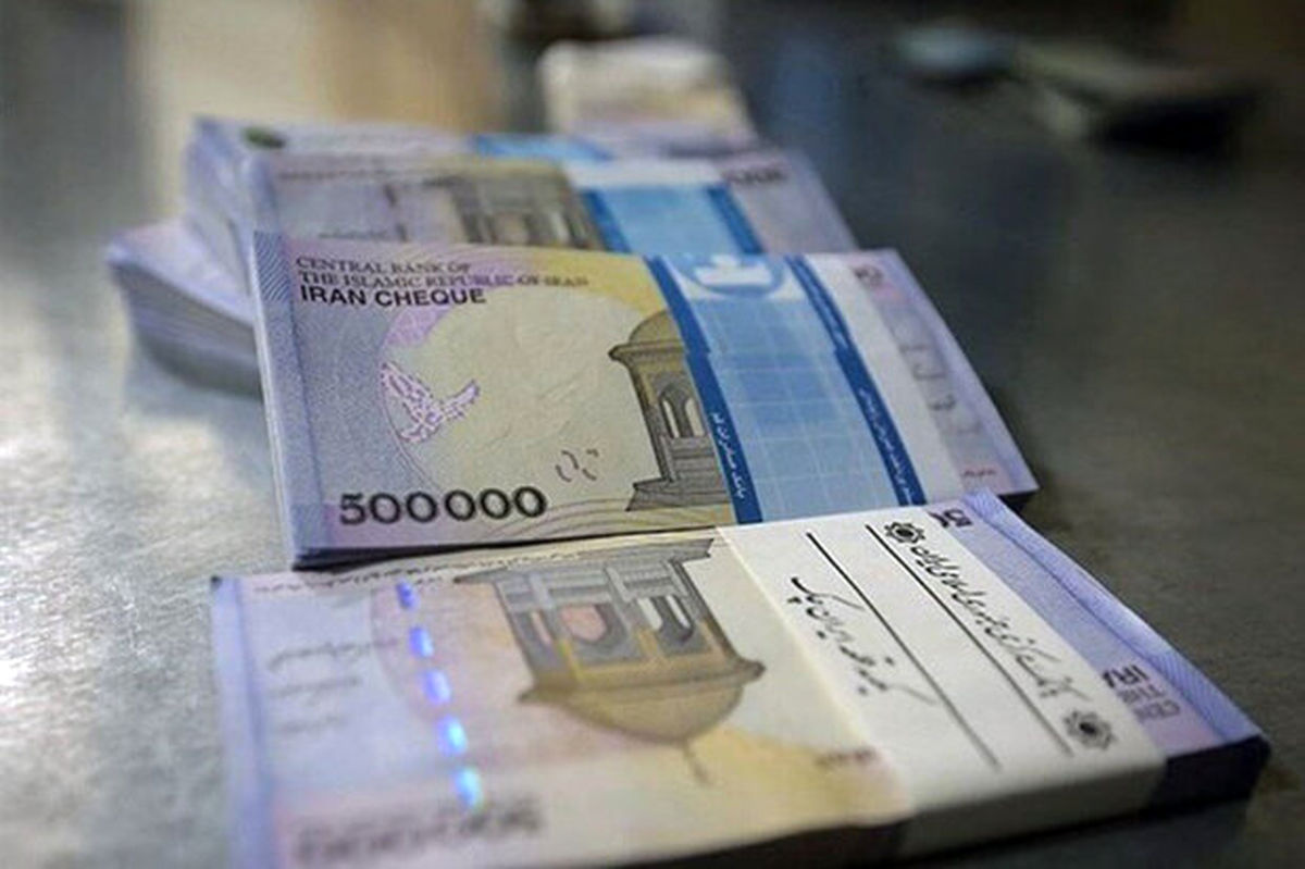 وام ۳۰۰ میلیون تومانی برای این کسب و کارها وام ۳۰۰ میلیون تومانی برای این کسب و کارها