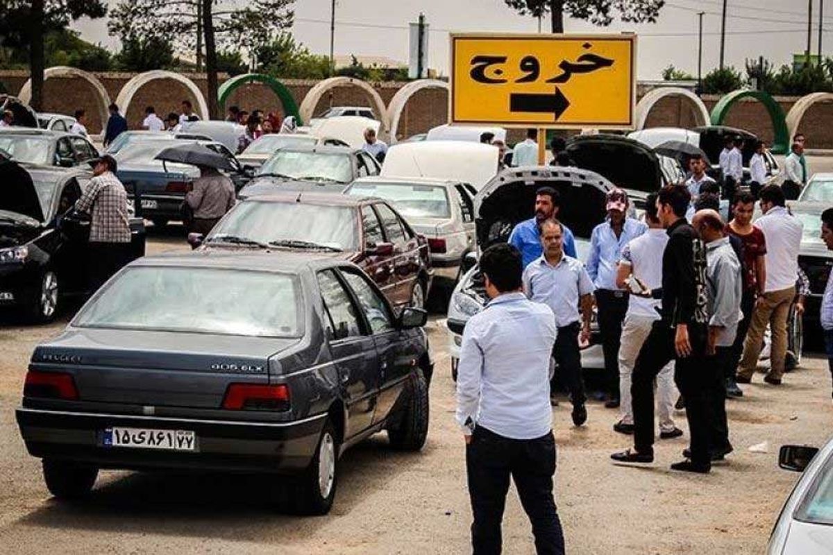 خبر فوق العاده درباره معاینه فنی خودرو خبر فوق العاده درباره معاینه فنی خودرو