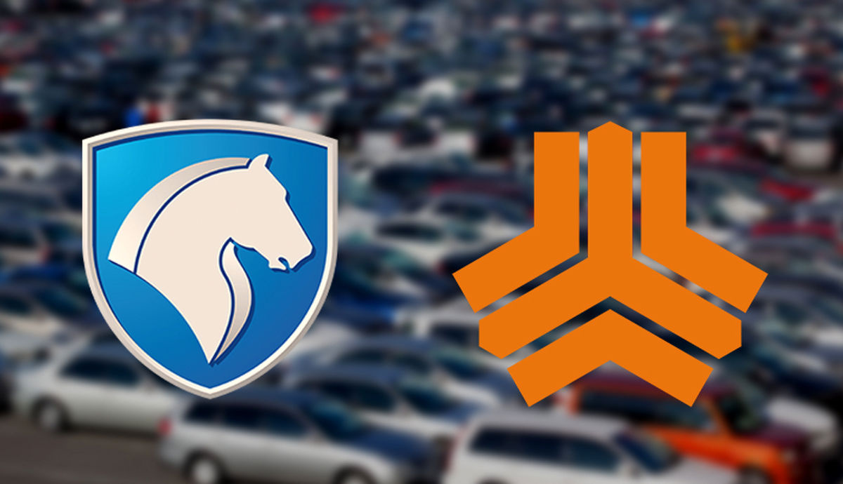 برای سایپا و ایران خودرو مهلت تعیین شد برای سایپا و ایران خودرو مهلت تعیین شد