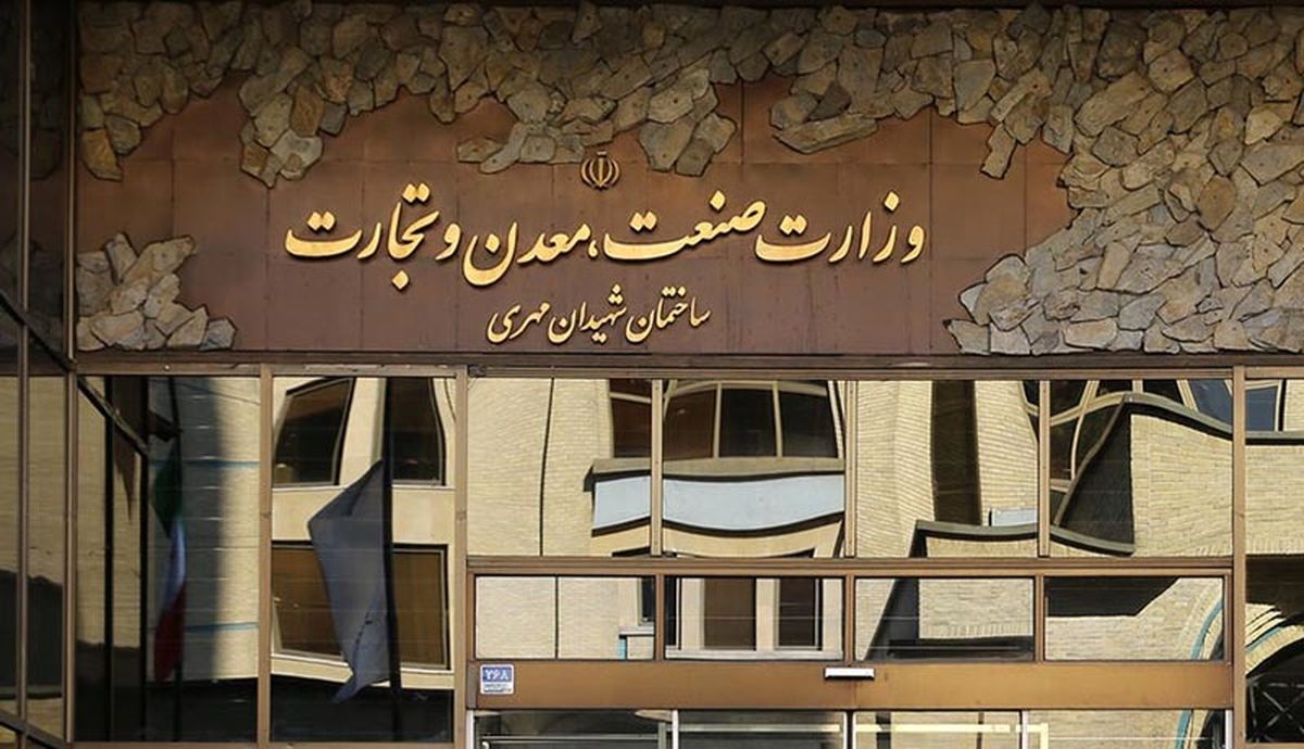 جزییات ماجرای انتخابات اتاق بازرگانی به روایت وزیر صمت