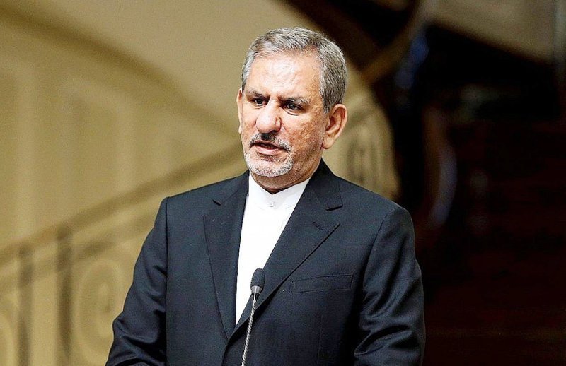 جهانگیری هم آمد جهانگیری هم آمد