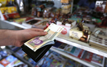کدام تراکنش‌ها باعث تجاری شدن حساب نمی‌شود؟