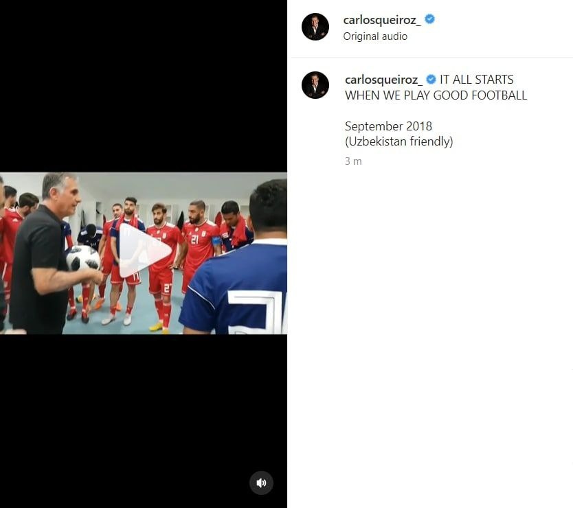 چراغ سبز کیروش برای بازگشت به ایران