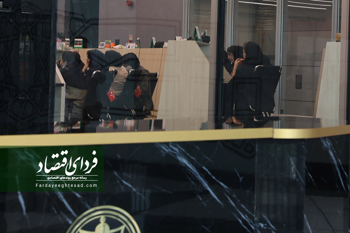 پیش بینی بورس فردا ۷ فروردین ۱۴۰۲ پیش بینی بورس فردا ۷ فروردین ۱۴۰۲