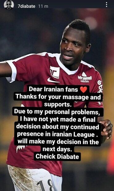 اولین واکنش شیخ دیاباته به پیشنهاد پرسپولیس با پیراهن و قلب قرمز + عکس