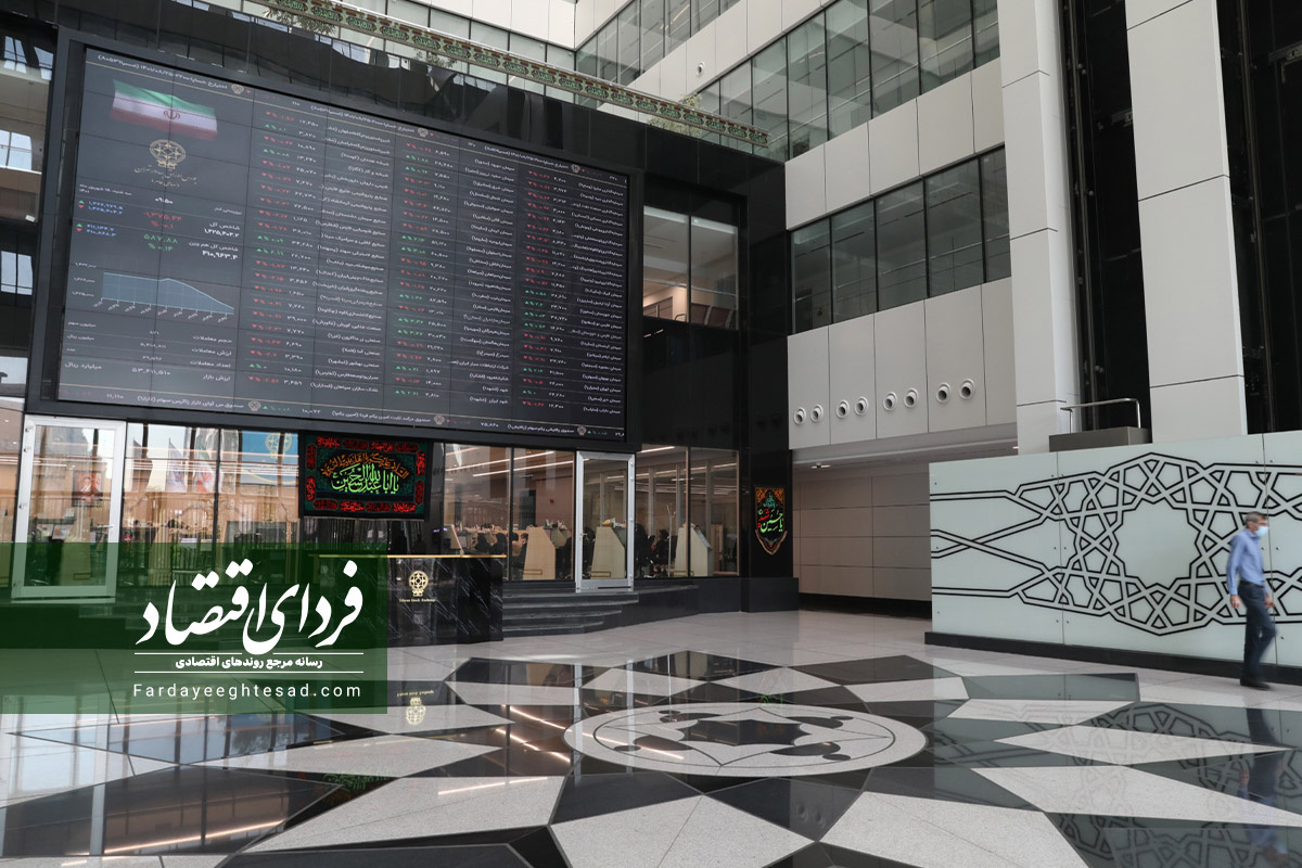 پیش بینی بورس فردا ۱۶ مرداد ۱۴۰۲ پیش بینی بورس فردا ۱۶ مرداد ۱۴۰۲
