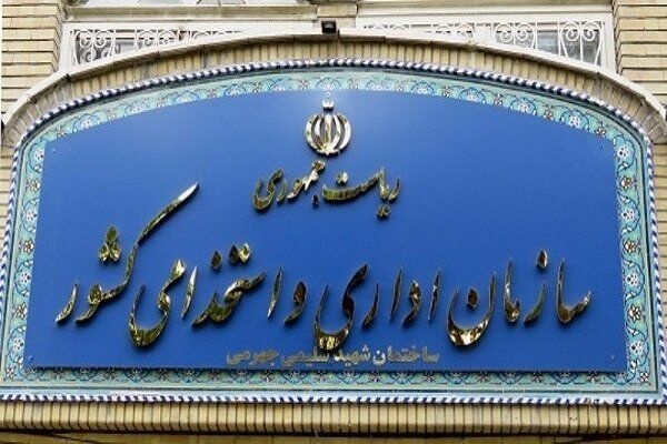 چرا دولت نیروهای شرکتی را استخدام نمیکند؟ چرا دولت نیروهای شرکتی را استخدام نمیکند؟