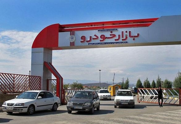 قیمت خودرو فعلا کاهشی / قیمت دناپلاس ۵ میلیون تومان ریزش کرد قیمت خودرو فعلا کاهشی / قیمت دناپلاس ۵ میلیون تومان ریزش کرد