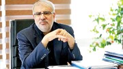 واکنش وزیر نفت به ناپدید شدن دکل نفتی در خوزستان و بابک زنجانی