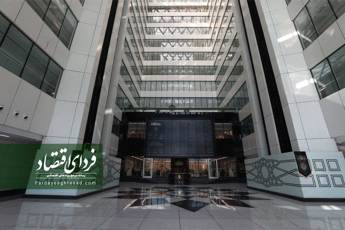 پیش بینی بورس فردا ۲۳ مهر ۱۴۰۲ پیش بینی بورس فردا ۲۳ مهر ۱۴۰۲