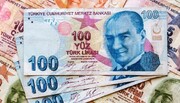 سقوط لیر در بازار تهران / قیمت لیر ترکیه ۸ مهر ۱۴۰۱