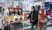 آخرین قیمت انواع جارو برقی ایرانی و خارجی+ جدول قیمت