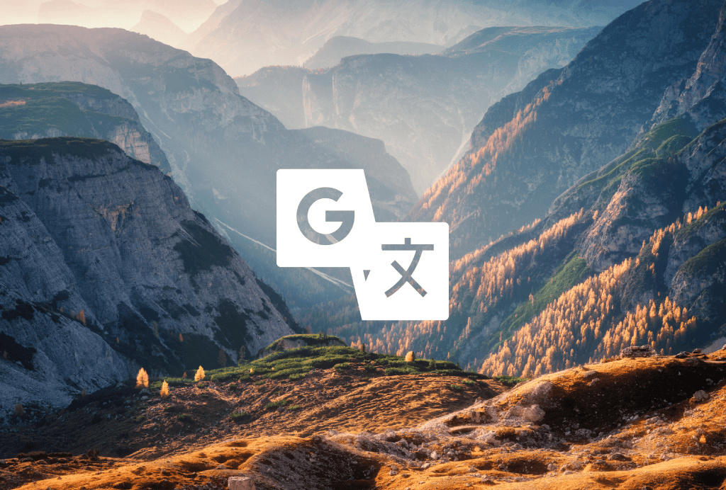 بدافزار رمزارزی با نقاب مترجم گوگل بدافزار رمزارزی با نقاب مترجم گوگل