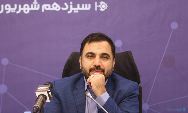 پاسخ زارع پور به موضوع فیلترینگ توییچ و استیم پاسخ زارع پور به موضوع فیلترینگ توییچ و استیم