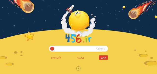 طرح صیانت ابلاغ شد؟