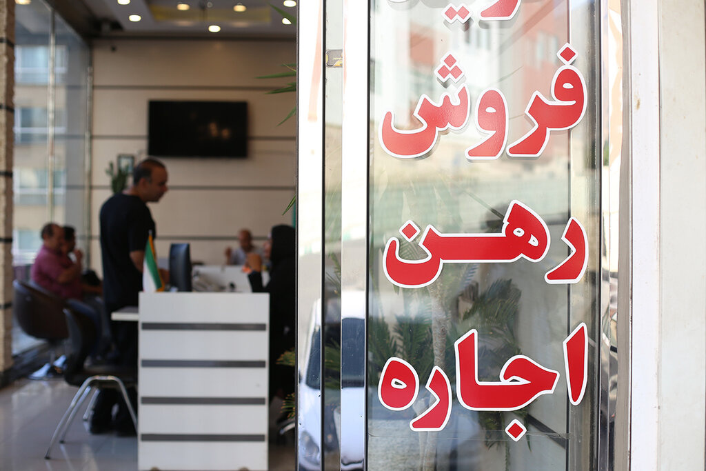 دو تغییر رفتاری خریداران مسکن دو تغییر رفتاری خریداران مسکن