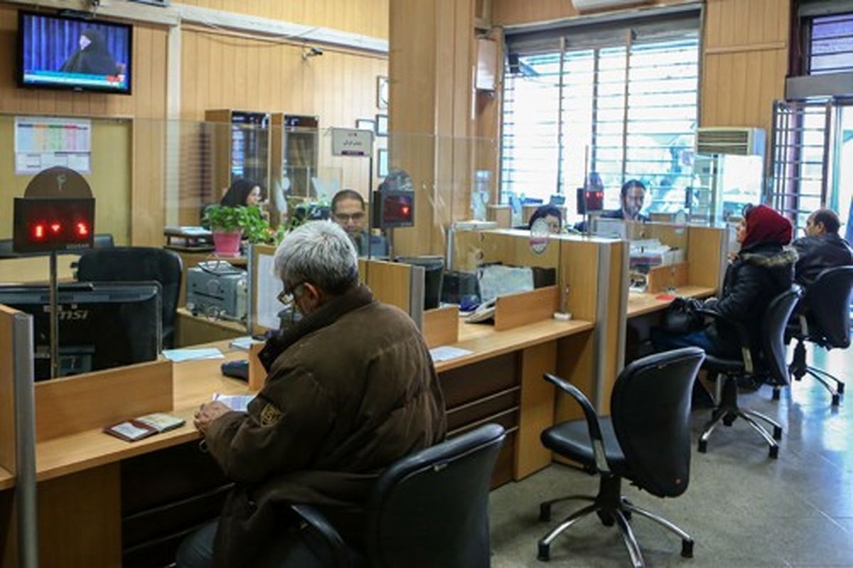 یک تصمیم جالب در بانکهای دولتی یک تصمیم جالب در بانکهای دولتی