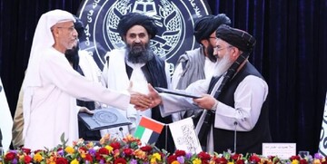 قرارداد ۱۰ ساله طالبان با امارات