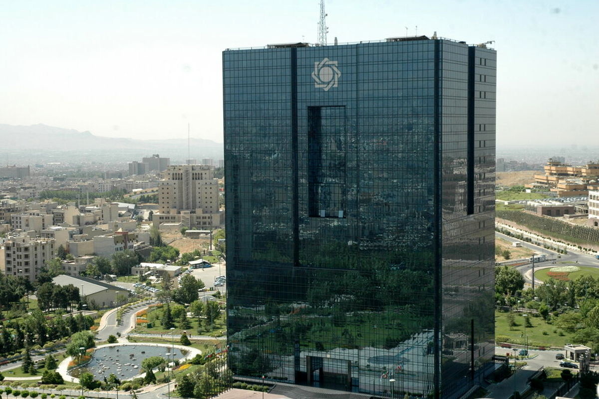 توضیح معاون بانک مرکزی درباره‌ی پول جدید ایران